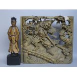 A Chinese giltwood panel, 20th century, relief carved with a warrior figure, 64cm x 58cm x 8cm,