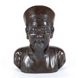 A 20th century bronze bust of a Chinese gentleman, 36cm tall.