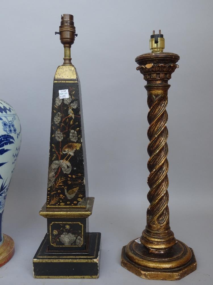 A modern Chinese blue and white porcelain table lamp of baluster form, 38cm high, - Image 3 of 7