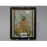 A Sikh portrait of a Sidar, Punjab, 19th century, gouache with gold on paper,