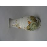 A Chinese porcelain vase, 20th century, of slender pear form,