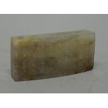 A Chinese jade rectangular sword slide, possibly Han dynasty,