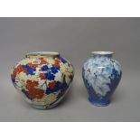 A Japanese Koransha vase, 20th century, painted with maple and cherry blossom, blue orchid mark,