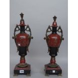 A pair of French rouge griotte marble vases circa 1870, converted to table lamps, (a.f), 50cm high.