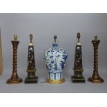 A modern Chinese blue and white porcelain table lamp of baluster form, 38cm high,