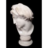 A modern resin classical style bust of a renaissance woman, 46cm high.