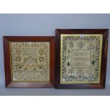 A rosewood framed sampler, Jane Alice Radford 1836, 43cm wide x 51cm high,