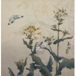 A Japanese watercolour of butterflies an