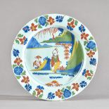 A London delftware polychrome small plate, circa 1750,