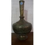 A large engraved brass bottle vase, probably Sri Lankan, 19th century,