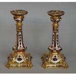 A pair of Royal Crown Derby Imari pattern bone-china candlesticks, 1980's,