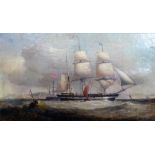 English School (19th century), Shipping off the coast, oil on canvas, 26cm x 45.5cm.