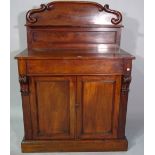 A late Victorian mahogany chiffonier, 97cm wide x 137cm high.