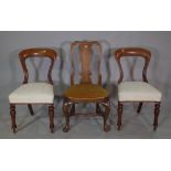 A Queen Anne style oak vase back dining chair,