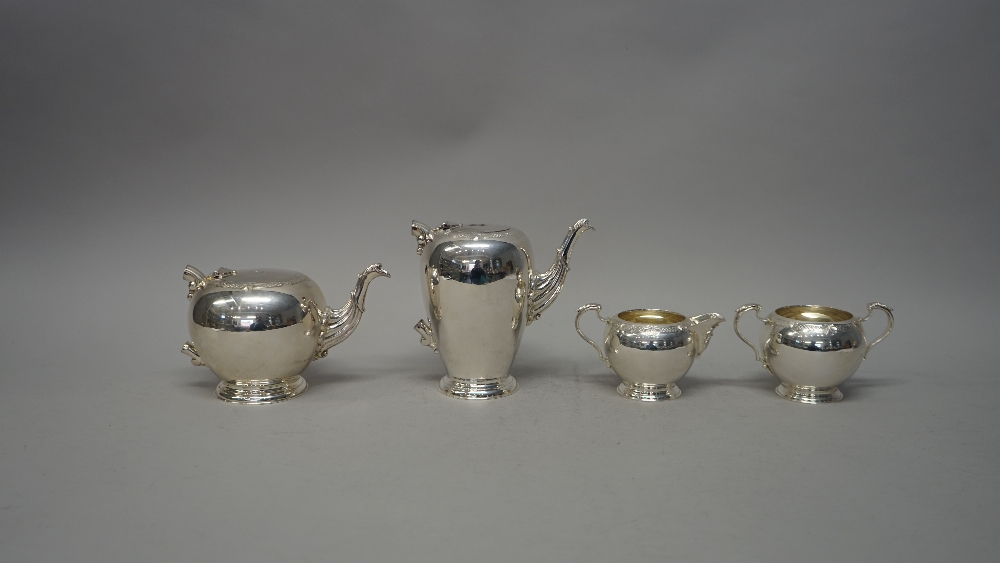 A Elizabeth II silver four piece tea set, comprising; a coffee pot, teapot, - Image 4 of 7