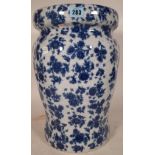A 20th century blue and white Asian style ceramic garden seat, 47cm high.