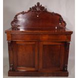 A Victorian mahogany chiffonier, 120cm wide x 93cm high.