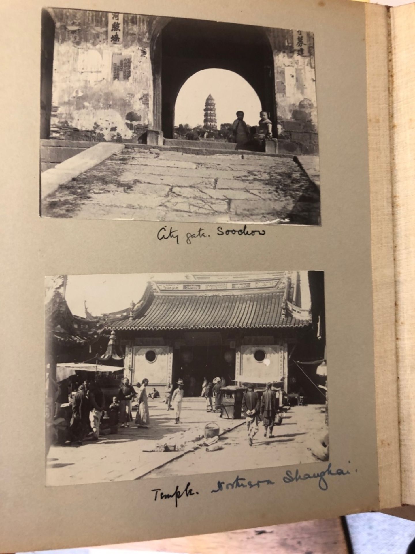 Shanghai: a green cloth photograph album circa 1918, of views in Shanghai including the river, - Image 31 of 43