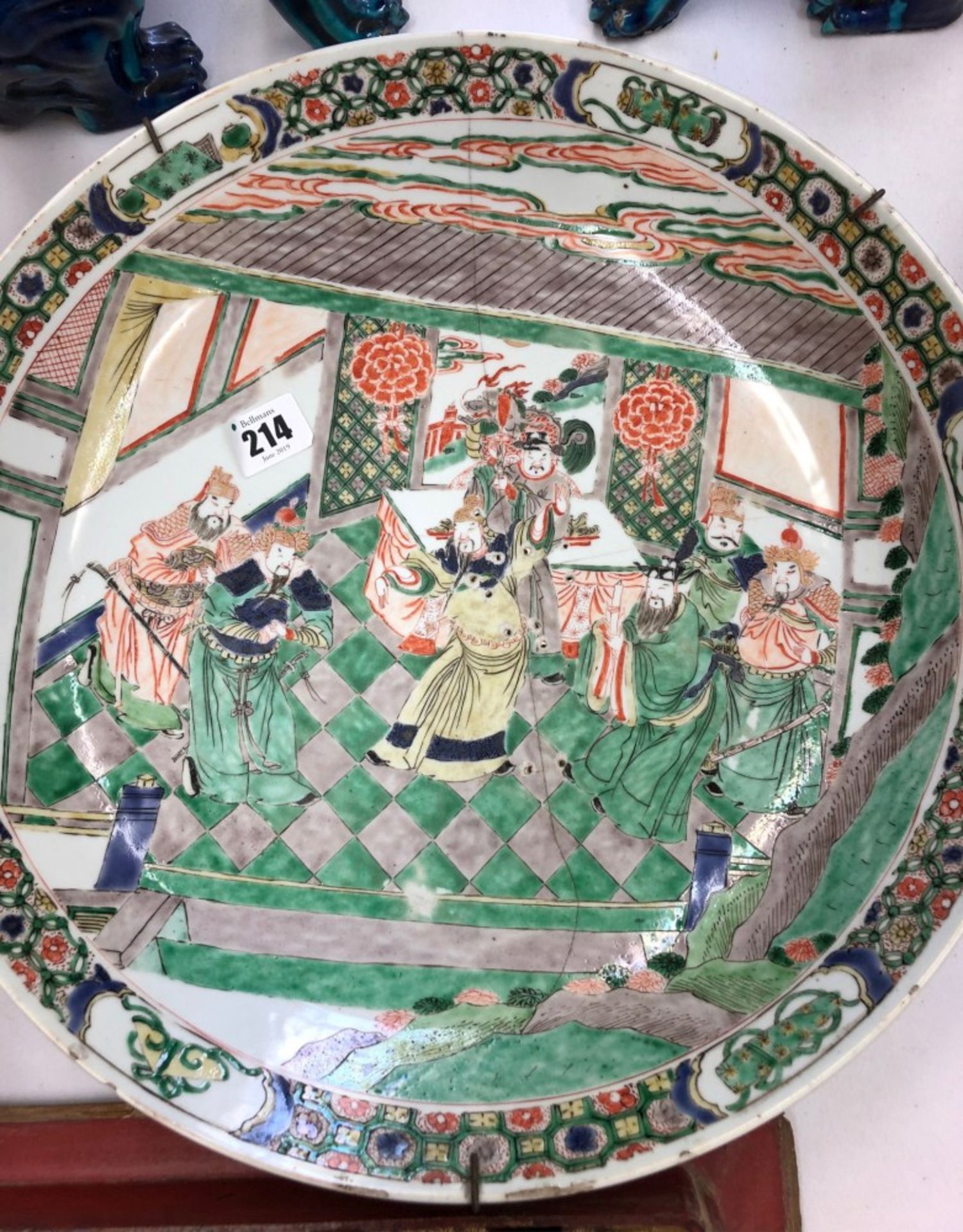 A Chinese famille verte charger, Kangxi, painted with a court scene, - Image 2 of 6