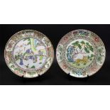 Two Canton famille rose plates, late 19th/20th century,