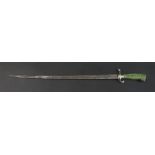 An English Cuttoe (hunting sword), circa 1760,