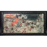 A Japanese triptych woodblock depicting a scene from the first Sio-Japanese war 1894-1895, framed,
