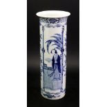 A Chinese blue and white sleeve vase, late 19th century,