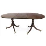 A George III style mahogany 'D' end dining table,