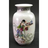 A Chinese famille rose vase, 20th century, of swollen cylindrical form,