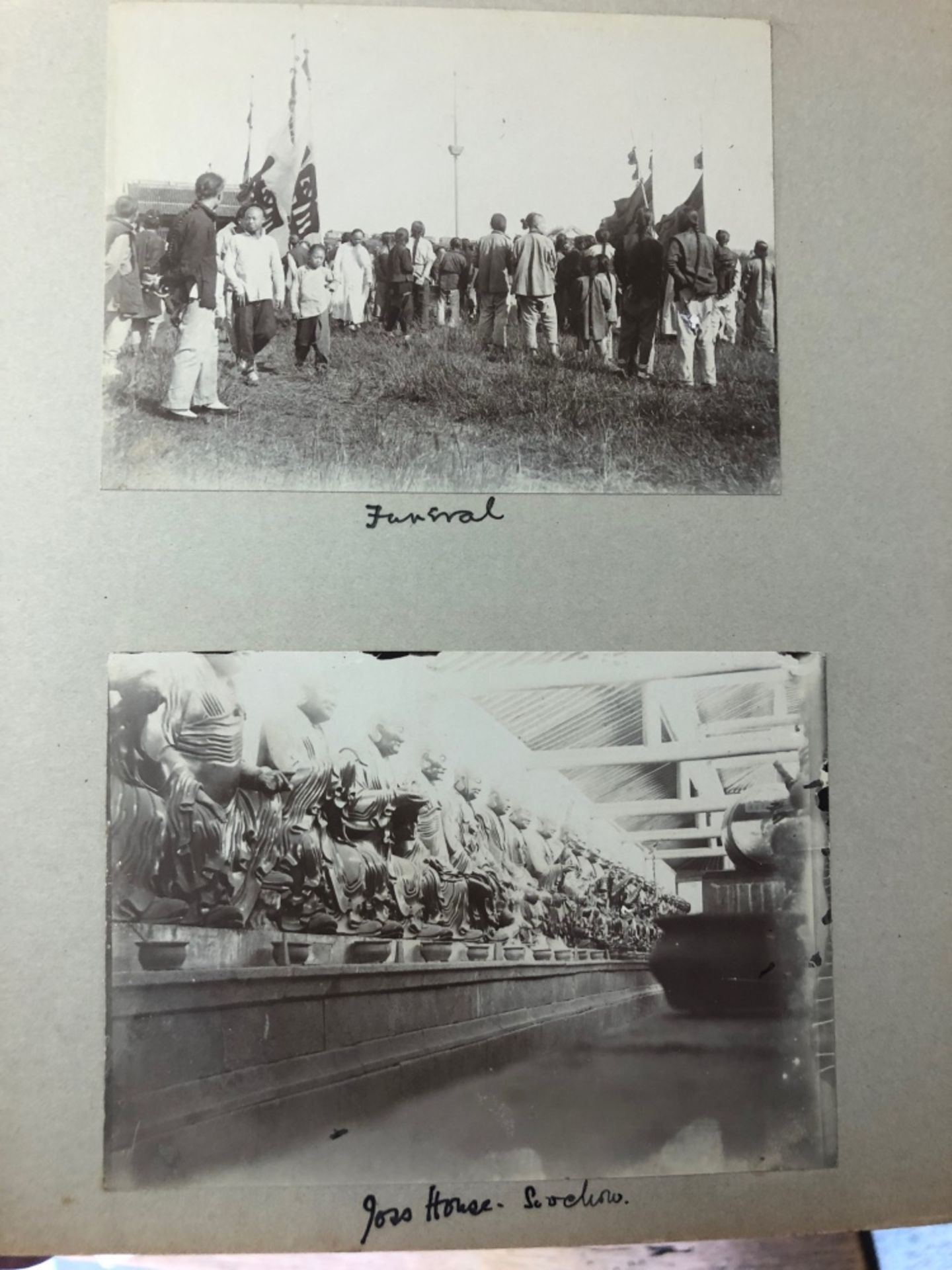 Shanghai: a green cloth photograph album circa 1918, of views in Shanghai including the river, - Image 19 of 43