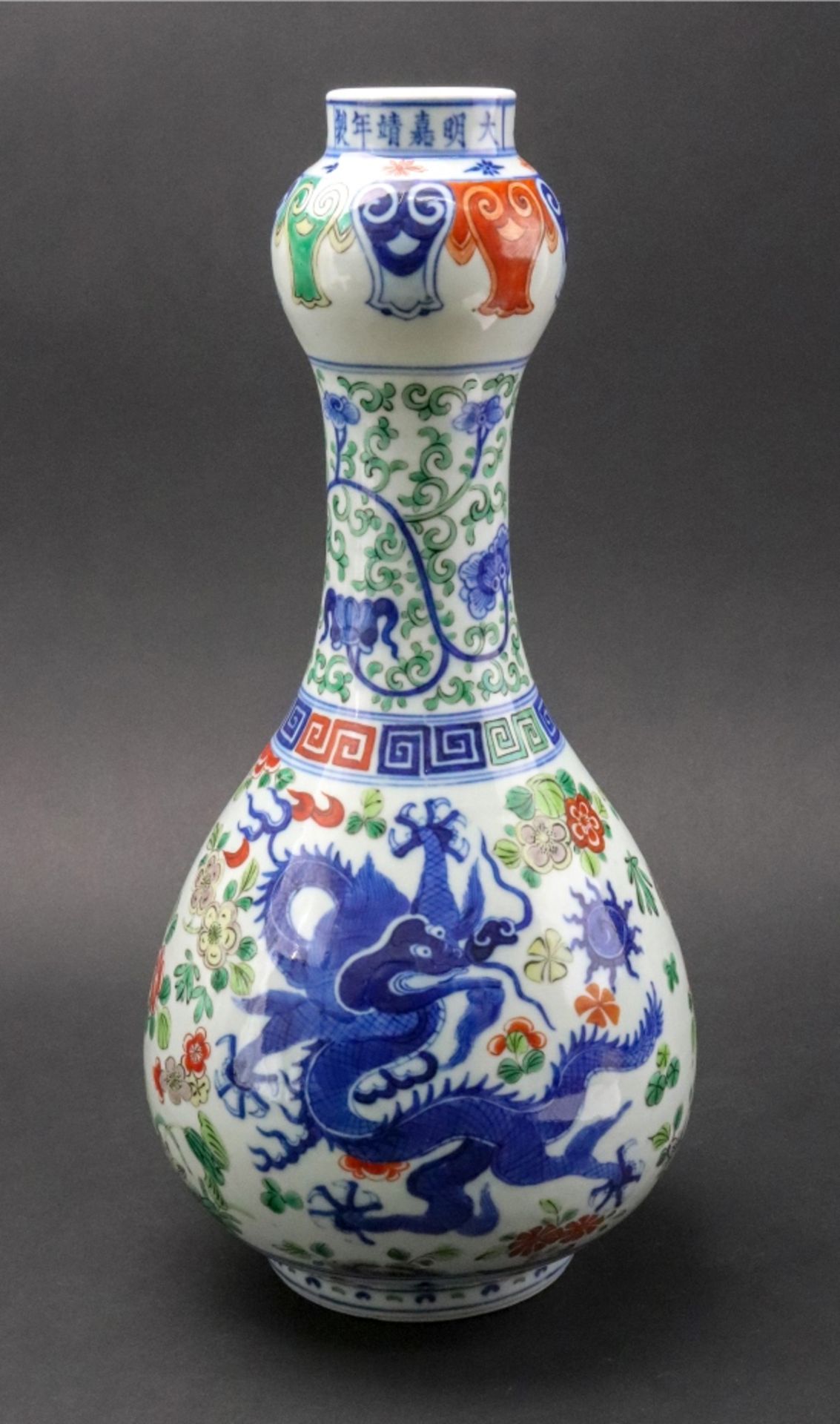 An elaborate Wucai garlic vase, in Wanli period style, with a tall ovoid body, - Image 3 of 5