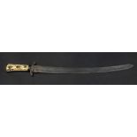 A German hunting sword, 18th century,