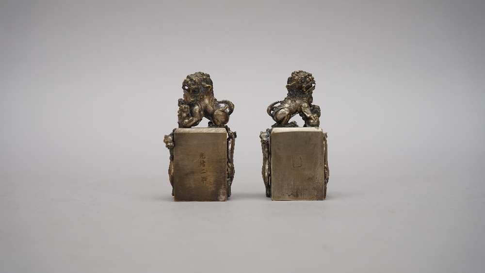 A group of Chinese works of art, various dates, comprising; a pair of gilt copper silkworms, 4. - Image 13 of 14