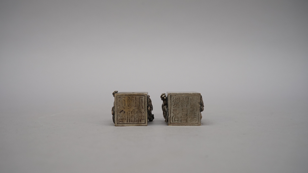 A group of Chinese works of art, various dates, comprising; a pair of gilt copper silkworms, 4. - Image 14 of 14