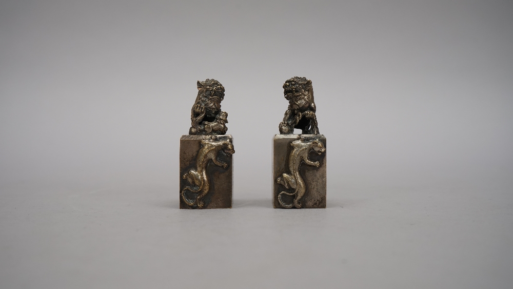 A group of Chinese works of art, various dates, comprising; a pair of gilt copper silkworms, 4. - Image 10 of 14