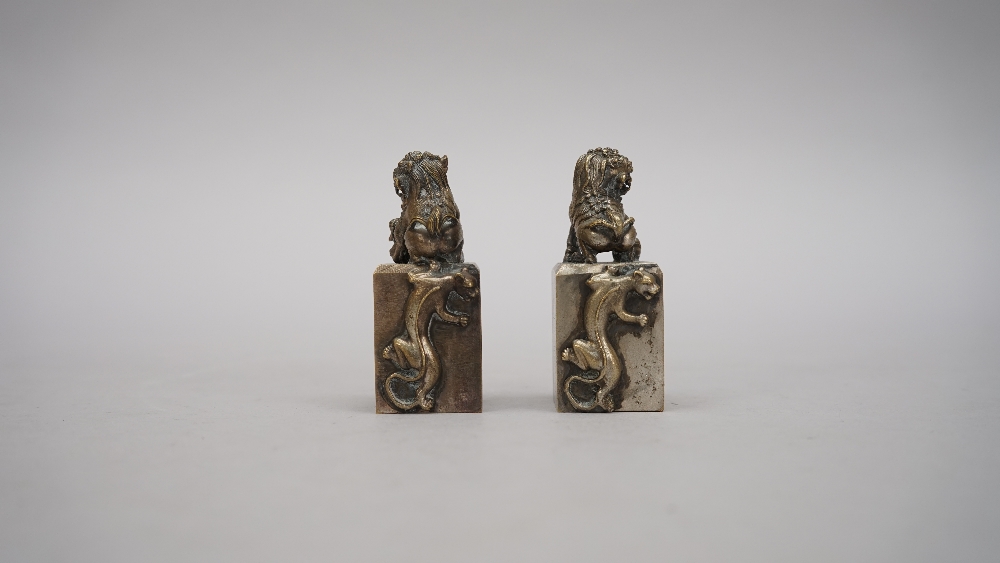 A group of Chinese works of art, various dates, comprising; a pair of gilt copper silkworms, 4. - Image 12 of 14