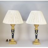 A pair of Empire style table lamps, modern,