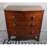 An early Victorian mahogany bowfront chest of two short and two long graduated drawers on bracket