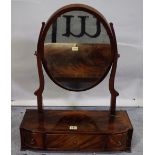 A Regency mahogany dressing table mirror with bowfront three drawer base, 50cm wide x 66cm high.