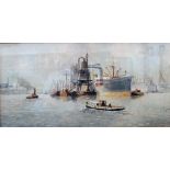 Marinus de Jongere (1912-1978), Port scene, watercolour, signed, 19cm x 39cm.