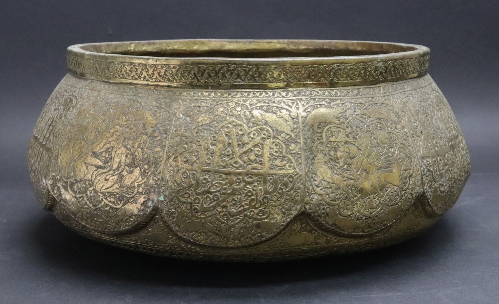 An Indian brass compressed circular bowl, late 19th/early 20th century, - Image 2 of 10