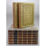 The Magazine of Art, 6 volumes, 1881 & 1882, illustrated, original half gilt calf, marbled boards,