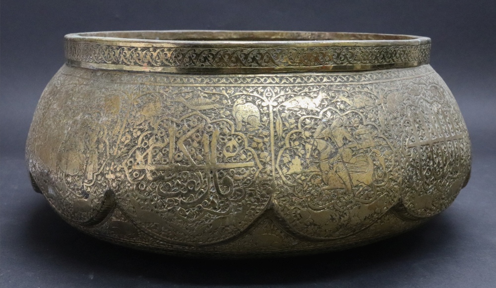 An Indian brass compressed circular bowl, late 19th/early 20th century, - Image 5 of 10