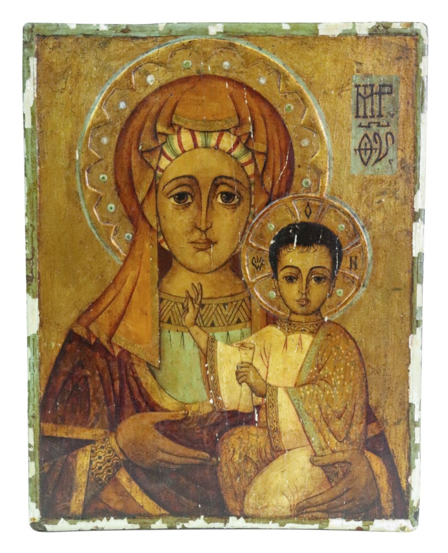 A Russian Icon depicting Christ and the Virgin Mary, 33 x 27cm. Purchased in Moscow in 1959.