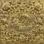 A gilt metal panel, 17th century, possibly Sicilian, pierced and embossed,