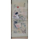 A Chinese scroll of a cat on a rock surrounded by flowers, signed, watercolour, image 106.