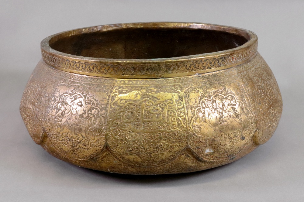 An Indian brass compressed circular bowl, late 19th/early 20th century,