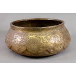 An Indian brass compressed circular bowl, late 19th/early 20th century,