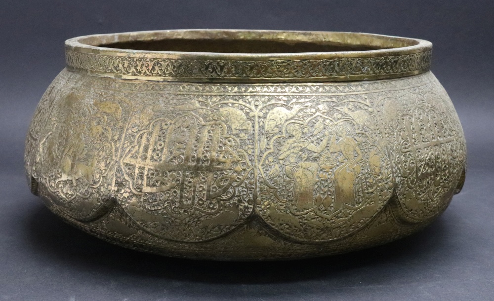 An Indian brass compressed circular bowl, late 19th/early 20th century, - Image 3 of 10