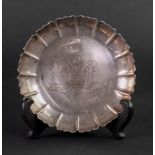 Tessiers; a silver reproduction strawberry dish, London 1981,